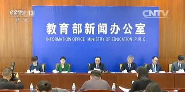 自費(fèi)留學(xué)熱潮持續(xù)高漲，理性規(guī)劃與中介服務(wù)并重