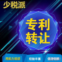 佛山公司注冊(cè)選代辦，0元拿證快如閃電